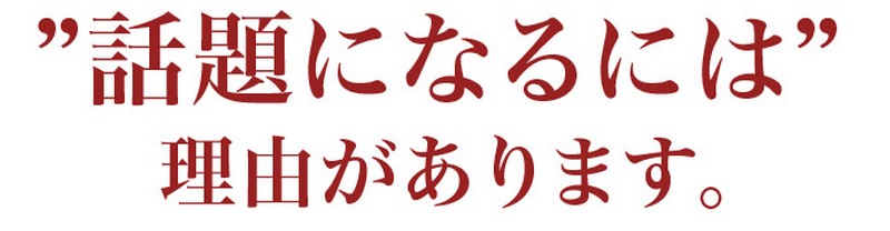 �o�C�r�[�X�v���b�V���X�L�j�[�W�F�����T�C�g